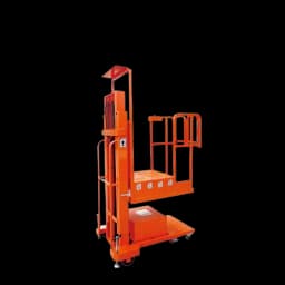 Semi Electric Order Picker